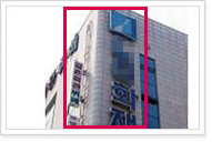 세로형 간판 예시사진