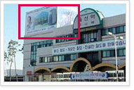 교통시설 이용광고물 예시사진