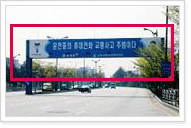 아치 광고물 예시사진