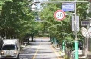 복정초등학교 부근 설치화면