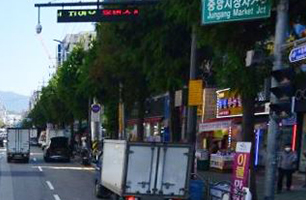 SR 프라자 부근 설치화면