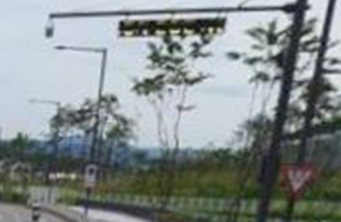고등동 반동530-15 부근 설치화면