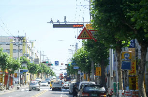 제일로 삼화페인트 앞 설치화면